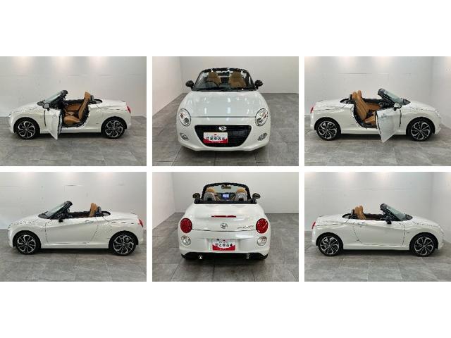 コペンセロ　フルセグナビ　バックカメラ　ドラレコ　ターボ電動オープンルーフ　フルセグナビ　ＤＶＤ再生　Ｂｌｕｅｔｏｏｔｈ　ＥＴＣ　ドライブレコーダー　シートヒーター　ＬＥＤ　オートライト　スマートキー　オートエアコン　エコアイドル　エクスプレイ仕様アルミ（滋賀県）の中古車