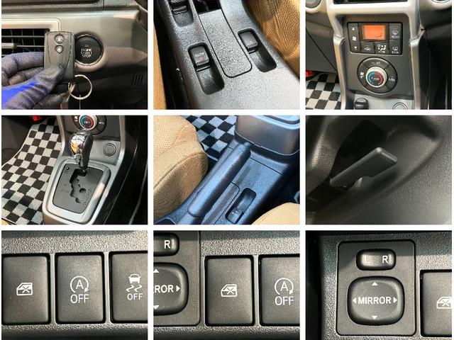 コペンセロ　フルセグナビ　バックカメラ　ドラレコ　ターボ電動オープンルーフ　フルセグナビ　ＤＶＤ再生　Ｂｌｕｅｔｏｏｔｈ　ＥＴＣ　ドライブレコーダー　シートヒーター　ＬＥＤ　オートライト　スマートキー　オートエアコン　エコアイドル　エクスプレイ仕様アルミ（滋賀県）の中古車