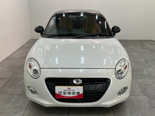 コペンセロ　フルセグナビ　バックカメラ　ドラレコ　ターボ電動オープンルーフ　フルセグナビ　ＤＶＤ再生　Ｂｌｕｅｔｏｏｔｈ　ＥＴＣ　ドライブレコーダー　シートヒーター　ＬＥＤ　オートライト　スマートキー　オートエアコン　エコアイドル　エクスプレイ仕様アルミ（滋賀県）の中古車