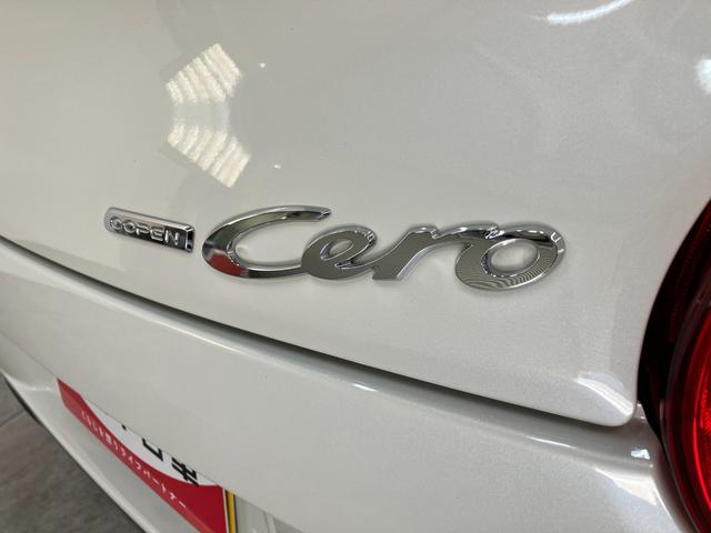 コペンセロ　フルセグナビ　バックカメラ　ドラレコ　ターボ電動オープンルーフ　フルセグナビ　ＤＶＤ再生　Ｂｌｕｅｔｏｏｔｈ　ＥＴＣ　ドライブレコーダー　シートヒーター　ＬＥＤ　オートライト　スマートキー　オートエアコン　エコアイドル　エクスプレイ仕様アルミ（滋賀県）の中古車