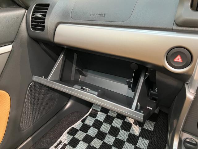 コペンセロ　フルセグナビ　バックカメラ　ドラレコ　ターボ電動オープンルーフ　フルセグナビ　ＤＶＤ再生　Ｂｌｕｅｔｏｏｔｈ　ＥＴＣ　ドライブレコーダー　シートヒーター　ＬＥＤ　オートライト　スマートキー　オートエアコン　エコアイドル　エクスプレイ仕様アルミ（滋賀県）の中古車