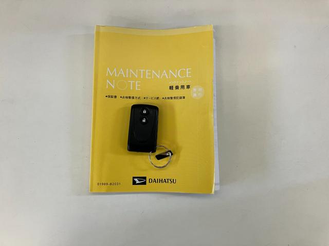 コペンセロ　フルセグナビ　バックカメラ　ドラレコ　ターボ電動オープンルーフ　フルセグナビ　ＤＶＤ再生　Ｂｌｕｅｔｏｏｔｈ　ＥＴＣ　ドライブレコーダー　シートヒーター　ＬＥＤ　オートライト　スマートキー　オートエアコン　エコアイドル　エクスプレイ仕様アルミ（滋賀県）の中古車