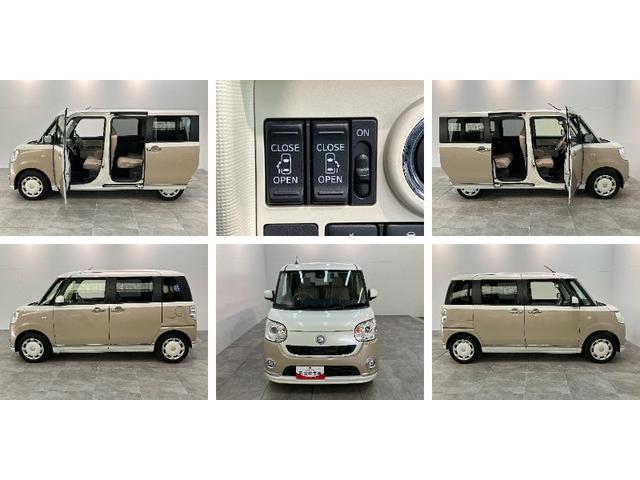 ムーヴキャンバスＧメイクアップＳＡ２　フルセグナビ　バックカメラ　ドラレコ衝突被害軽減ブレーキ　フルセグナビ　バックカメラ　ＤＶＤ再生　Ｂｌｕｅｔｏｏｔｈ　ＵＳＢ　ドラレコ　両側電動スライドドア　ＬＥＤヘッドライト　オートライト　オートエアコン　電格ミラー　エコアイドル（滋賀県）の中古車