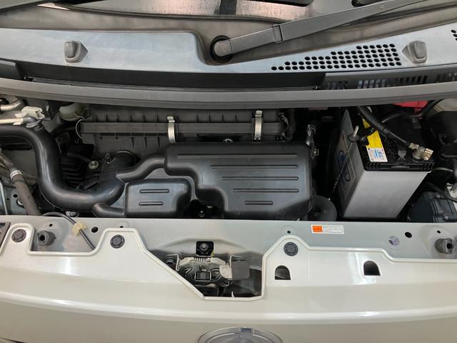 ムーヴキャンバスＧメイクアップＳＡ２　フルセグナビ　バックカメラ　ドラレコ衝突被害軽減ブレーキ　フルセグナビ　バックカメラ　ＤＶＤ再生　Ｂｌｕｅｔｏｏｔｈ　ＵＳＢ　ドラレコ　両側電動スライドドア　ＬＥＤヘッドライト　オートライト　オートエアコン　電格ミラー　エコアイドル（滋賀県）の中古車