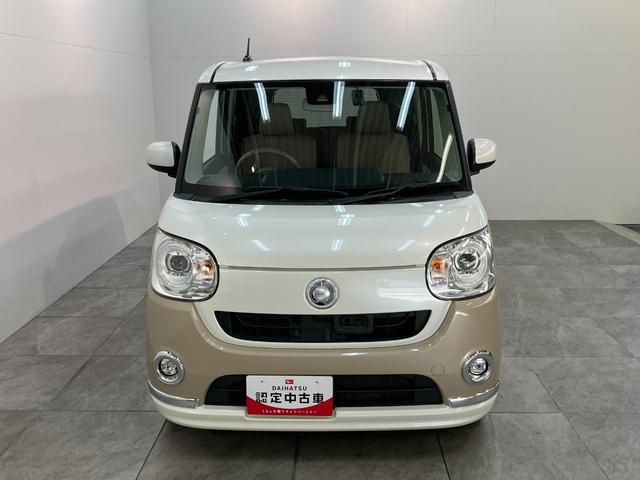 ムーヴキャンバスＧメイクアップＳＡ２　フルセグナビ　バックカメラ　ドラレコ衝突被害軽減ブレーキ　フルセグナビ　バックカメラ　ＤＶＤ再生　Ｂｌｕｅｔｏｏｔｈ　ＵＳＢ　ドラレコ　両側電動スライドドア　ＬＥＤヘッドライト　オートライト　オートエアコン　電格ミラー　エコアイドル（滋賀県）の中古車