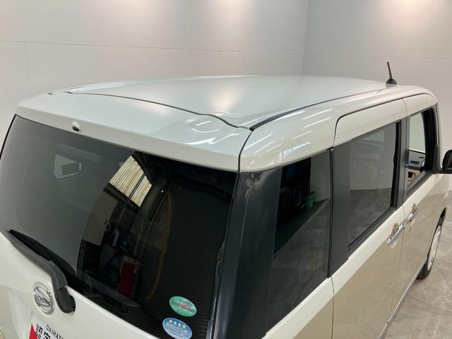 ムーヴキャンバスＧメイクアップＳＡ２　フルセグナビ　バックカメラ　ドラレコ衝突被害軽減ブレーキ　フルセグナビ　バックカメラ　ＤＶＤ再生　Ｂｌｕｅｔｏｏｔｈ　ＵＳＢ　ドラレコ　両側電動スライドドア　ＬＥＤヘッドライト　オートライト　オートエアコン　電格ミラー　エコアイドル（滋賀県）の中古車