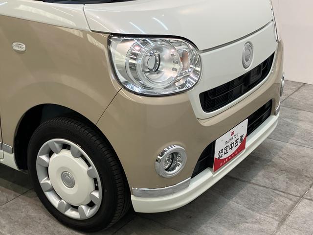 ムーヴキャンバスＧメイクアップＳＡ２　フルセグナビ　バックカメラ　ドラレコ衝突被害軽減ブレーキ　フルセグナビ　バックカメラ　ＤＶＤ再生　Ｂｌｕｅｔｏｏｔｈ　ＵＳＢ　ドラレコ　両側電動スライドドア　ＬＥＤヘッドライト　オートライト　オートエアコン　電格ミラー　エコアイドル（滋賀県）の中古車