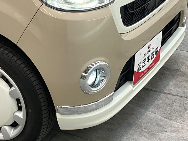 ムーヴキャンバスＧメイクアップＳＡ２　フルセグナビ　バックカメラ　ドラレコ衝突被害軽減ブレーキ　フルセグナビ　バックカメラ　ＤＶＤ再生　Ｂｌｕｅｔｏｏｔｈ　ＵＳＢ　ドラレコ　両側電動スライドドア　ＬＥＤヘッドライト　オートライト　オートエアコン　電格ミラー　エコアイドル（滋賀県）の中古車