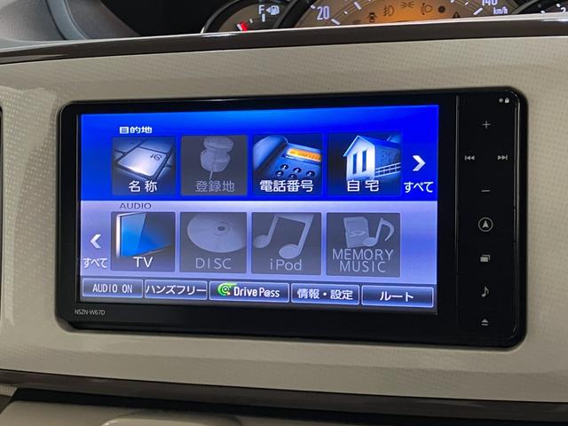 ムーヴキャンバスＧメイクアップＳＡ２　フルセグナビ　バックカメラ　ドラレコ衝突被害軽減ブレーキ　フルセグナビ　バックカメラ　ＤＶＤ再生　Ｂｌｕｅｔｏｏｔｈ　ＵＳＢ　ドラレコ　両側電動スライドドア　ＬＥＤヘッドライト　オートライト　オートエアコン　電格ミラー　エコアイドル（滋賀県）の中古車