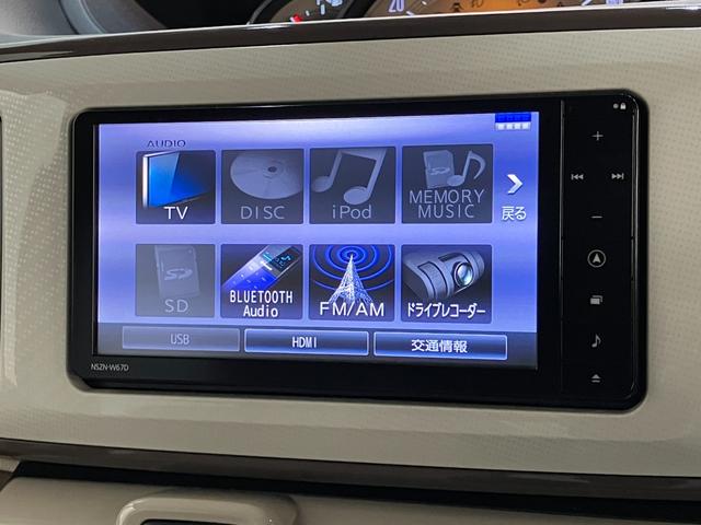 ムーヴキャンバスＧメイクアップＳＡ２　フルセグナビ　バックカメラ　ドラレコ衝突被害軽減ブレーキ　フルセグナビ　バックカメラ　ＤＶＤ再生　Ｂｌｕｅｔｏｏｔｈ　ＵＳＢ　ドラレコ　両側電動スライドドア　ＬＥＤヘッドライト　オートライト　オートエアコン　電格ミラー　エコアイドル（滋賀県）の中古車