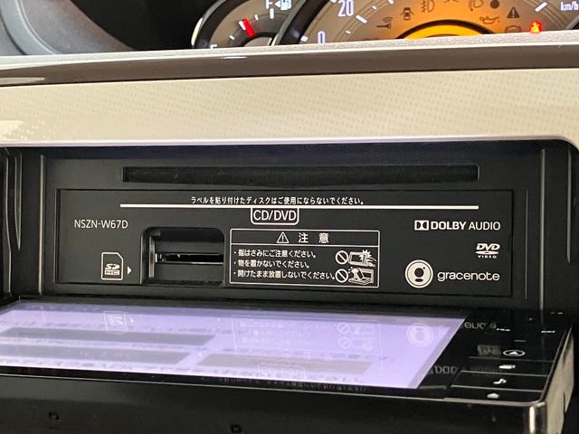 ムーヴキャンバスＧメイクアップＳＡ２　フルセグナビ　バックカメラ　ドラレコ衝突被害軽減ブレーキ　フルセグナビ　バックカメラ　ＤＶＤ再生　Ｂｌｕｅｔｏｏｔｈ　ＵＳＢ　ドラレコ　両側電動スライドドア　ＬＥＤヘッドライト　オートライト　オートエアコン　電格ミラー　エコアイドル（滋賀県）の中古車