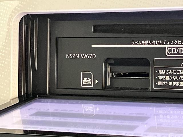 ムーヴキャンバスＧメイクアップＳＡ２　フルセグナビ　バックカメラ　ドラレコ衝突被害軽減ブレーキ　フルセグナビ　バックカメラ　ＤＶＤ再生　Ｂｌｕｅｔｏｏｔｈ　ＵＳＢ　ドラレコ　両側電動スライドドア　ＬＥＤヘッドライト　オートライト　オートエアコン　電格ミラー　エコアイドル（滋賀県）の中古車