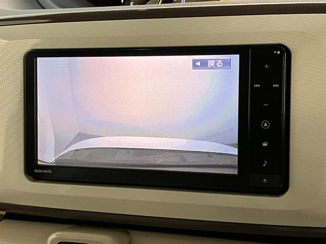 ムーヴキャンバスＧメイクアップＳＡ２　フルセグナビ　バックカメラ　ドラレコ衝突被害軽減ブレーキ　フルセグナビ　バックカメラ　ＤＶＤ再生　Ｂｌｕｅｔｏｏｔｈ　ＵＳＢ　ドラレコ　両側電動スライドドア　ＬＥＤヘッドライト　オートライト　オートエアコン　電格ミラー　エコアイドル（滋賀県）の中古車