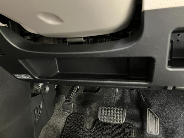 ムーヴキャンバスＧメイクアップＳＡ２　フルセグナビ　バックカメラ　ドラレコ衝突被害軽減ブレーキ　フルセグナビ　バックカメラ　ＤＶＤ再生　Ｂｌｕｅｔｏｏｔｈ　ＵＳＢ　ドラレコ　両側電動スライドドア　ＬＥＤヘッドライト　オートライト　オートエアコン　電格ミラー　エコアイドル（滋賀県）の中古車