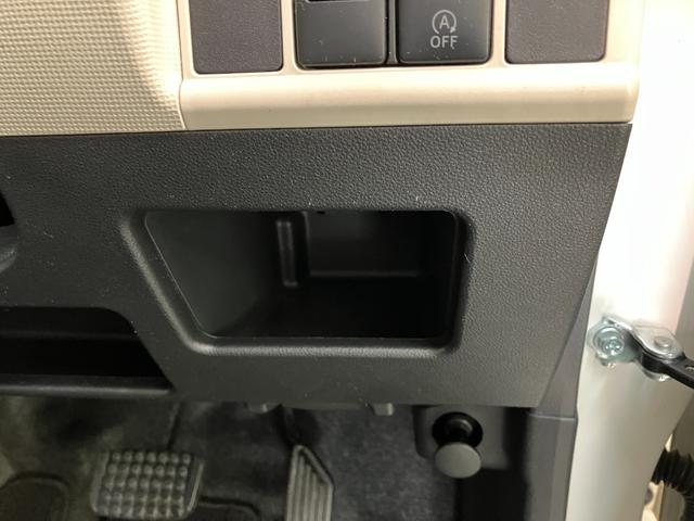 ムーヴキャンバスＧメイクアップＳＡ２　フルセグナビ　バックカメラ　ドラレコ衝突被害軽減ブレーキ　フルセグナビ　バックカメラ　ＤＶＤ再生　Ｂｌｕｅｔｏｏｔｈ　ＵＳＢ　ドラレコ　両側電動スライドドア　ＬＥＤヘッドライト　オートライト　オートエアコン　電格ミラー　エコアイドル（滋賀県）の中古車