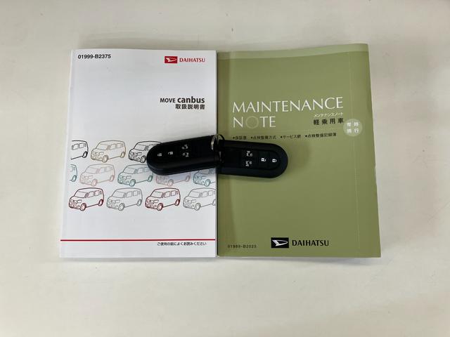 ムーヴキャンバスＧメイクアップＳＡ２　フルセグナビ　バックカメラ　ドラレコ衝突被害軽減ブレーキ　フルセグナビ　バックカメラ　ＤＶＤ再生　Ｂｌｕｅｔｏｏｔｈ　ＵＳＢ　ドラレコ　両側電動スライドドア　ＬＥＤヘッドライト　オートライト　オートエアコン　電格ミラー　エコアイドル（滋賀県）の中古車