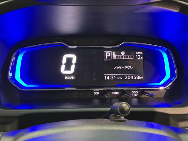 ミライースＸ　ＳＡ３フルセグナビ　ＬＥＤライト　コーナーセンサー衝突被害軽減ブレーキ　スマアシ３　コーナーセンサー　フルセグナビ　ＤＶＤ再生　Ｂｌｕｅｔｏｏｔｈ　ＵＳＢ　ＬＥＤ　電動格納式ミラー　キーレスエントリー　マニュアルレベリング　エコアイドル（滋賀県）の中古車