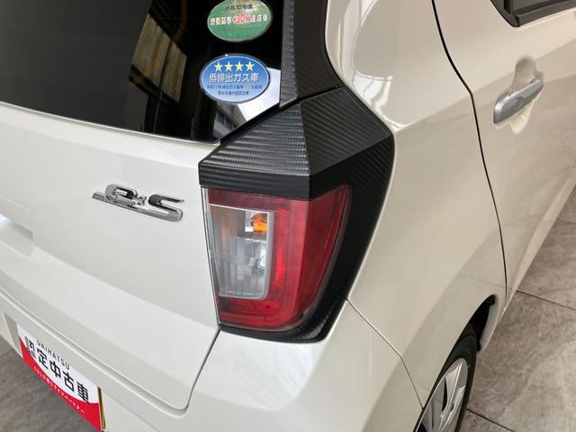 ミライースＸ　ＳＡ３フルセグナビ　ＬＥＤライト　コーナーセンサー衝突被害軽減ブレーキ　スマアシ３　コーナーセンサー　フルセグナビ　ＤＶＤ再生　Ｂｌｕｅｔｏｏｔｈ　ＵＳＢ　ＬＥＤ　電動格納式ミラー　キーレスエントリー　マニュアルレベリング　エコアイドル（滋賀県）の中古車