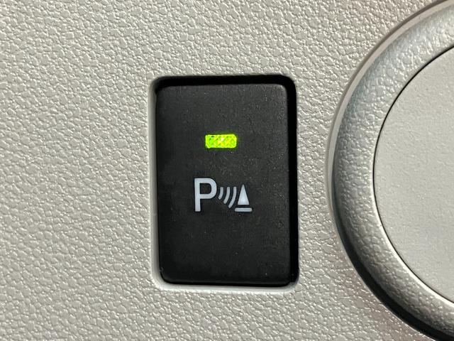 ミライースＸ　ＳＡ３フルセグナビ　ＬＥＤライト　コーナーセンサー衝突被害軽減ブレーキ　スマアシ３　コーナーセンサー　フルセグナビ　ＤＶＤ再生　Ｂｌｕｅｔｏｏｔｈ　ＵＳＢ　ＬＥＤ　電動格納式ミラー　キーレスエントリー　マニュアルレベリング　エコアイドル（滋賀県）の中古車