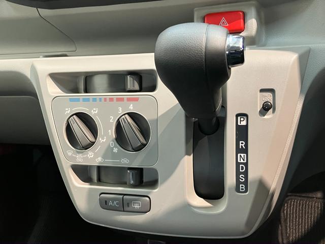 ミライースＸ　ＳＡ３フルセグナビ　ＬＥＤライト　コーナーセンサー衝突被害軽減ブレーキ　スマアシ３　コーナーセンサー　フルセグナビ　ＤＶＤ再生　Ｂｌｕｅｔｏｏｔｈ　ＵＳＢ　ＬＥＤ　電動格納式ミラー　キーレスエントリー　マニュアルレベリング　エコアイドル（滋賀県）の中古車