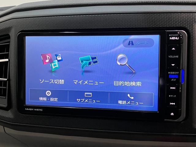 ミライースＸ　ＳＡ３フルセグナビ　ＬＥＤライト　コーナーセンサー衝突被害軽減ブレーキ　スマアシ３　コーナーセンサー　フルセグナビ　ＤＶＤ再生　Ｂｌｕｅｔｏｏｔｈ　ＵＳＢ　ＬＥＤ　電動格納式ミラー　キーレスエントリー　マニュアルレベリング　エコアイドル（滋賀県）の中古車