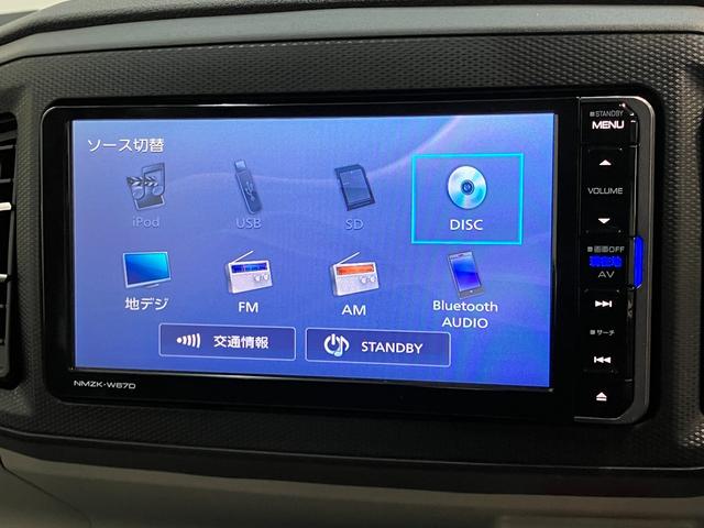 ミライースＸ　ＳＡ３フルセグナビ　ＬＥＤライト　コーナーセンサー衝突被害軽減ブレーキ　スマアシ３　コーナーセンサー　フルセグナビ　ＤＶＤ再生　Ｂｌｕｅｔｏｏｔｈ　ＵＳＢ　ＬＥＤ　電動格納式ミラー　キーレスエントリー　マニュアルレベリング　エコアイドル（滋賀県）の中古車