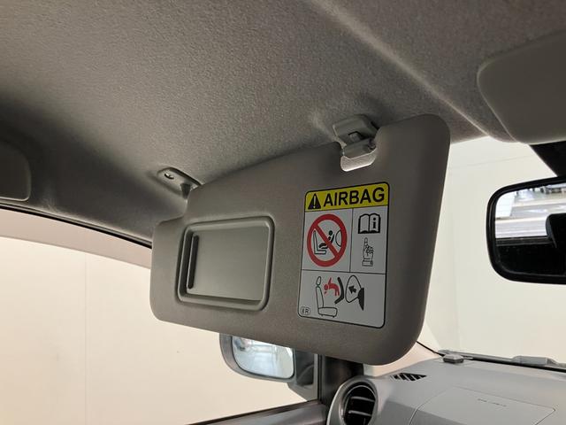 ミライースＸ　ＳＡ３フルセグナビ　ＬＥＤライト　コーナーセンサー衝突被害軽減ブレーキ　スマアシ３　コーナーセンサー　フルセグナビ　ＤＶＤ再生　Ｂｌｕｅｔｏｏｔｈ　ＵＳＢ　ＬＥＤ　電動格納式ミラー　キーレスエントリー　マニュアルレベリング　エコアイドル（滋賀県）の中古車