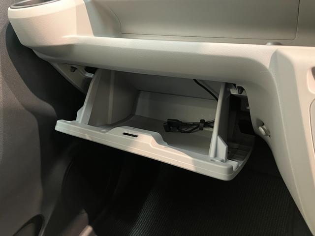 ミライースＸ　ＳＡ３フルセグナビ　ＬＥＤライト　コーナーセンサー衝突被害軽減ブレーキ　スマアシ３　コーナーセンサー　フルセグナビ　ＤＶＤ再生　Ｂｌｕｅｔｏｏｔｈ　ＵＳＢ　ＬＥＤ　電動格納式ミラー　キーレスエントリー　マニュアルレベリング　エコアイドル（滋賀県）の中古車