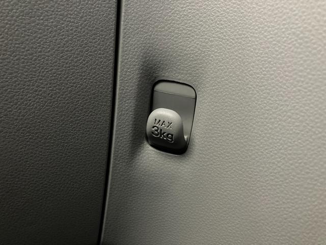 ミライースＸ　ＳＡ３フルセグナビ　ＬＥＤライト　コーナーセンサー衝突被害軽減ブレーキ　スマアシ３　コーナーセンサー　フルセグナビ　ＤＶＤ再生　Ｂｌｕｅｔｏｏｔｈ　ＵＳＢ　ＬＥＤ　電動格納式ミラー　キーレスエントリー　マニュアルレベリング　エコアイドル（滋賀県）の中古車