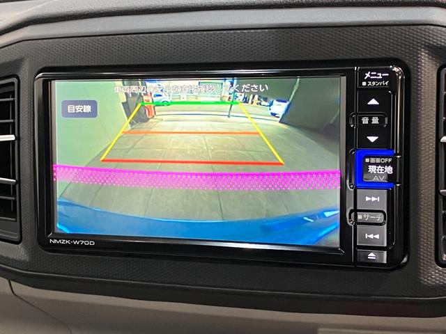 ミライースＸリミテッドＳＡ３　フルセグナビ　バックカメラ　ＬＥＤ衝突被害軽減ブレーキ　スマアシ３　コーナーセンサー　フルセグナビ　バックカメラ　ＤＶＤ再生　Ｂｌｕｅｔｏｏｔｈ　ＵＳＢ　ＥＴＣ　ＬＥＤ　オートライト　電動格納式ミラー　キーレス　エコアイドル（滋賀県）の中古車