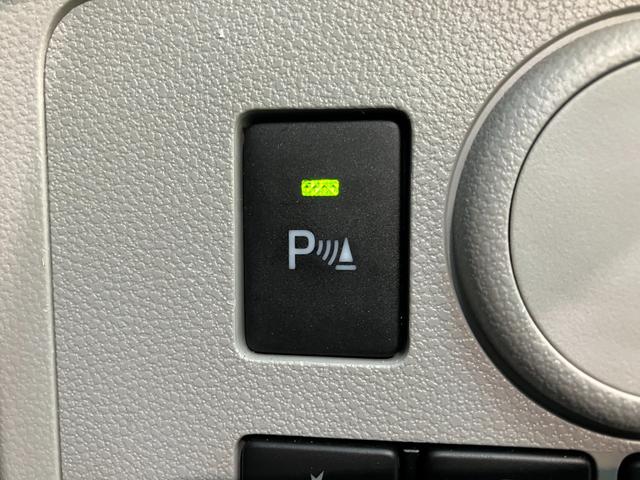 ミライースＸリミテッドＳＡ３　フルセグナビ　バックカメラ　ＬＥＤ衝突被害軽減ブレーキ　スマアシ３　コーナーセンサー　フルセグナビ　バックカメラ　ＤＶＤ再生　Ｂｌｕｅｔｏｏｔｈ　ＵＳＢ　ＥＴＣ　ＬＥＤ　オートライト　電動格納式ミラー　キーレス　エコアイドル（滋賀県）の中古車