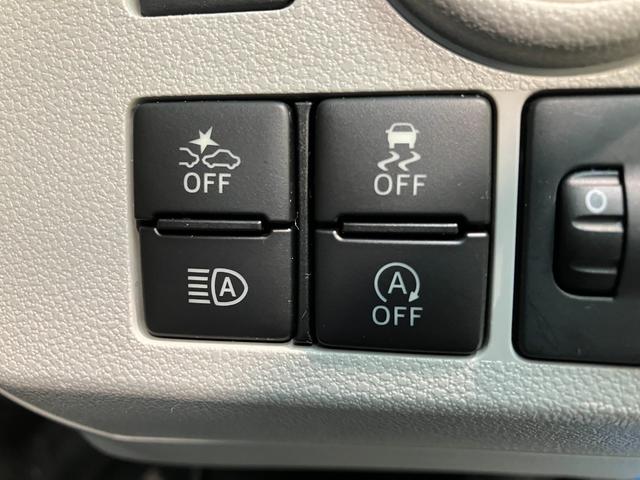 ミライースＸリミテッドＳＡ３　フルセグナビ　バックカメラ　ＬＥＤ衝突被害軽減ブレーキ　スマアシ３　コーナーセンサー　フルセグナビ　バックカメラ　ＤＶＤ再生　Ｂｌｕｅｔｏｏｔｈ　ＵＳＢ　ＥＴＣ　ＬＥＤ　オートライト　電動格納式ミラー　キーレス　エコアイドル（滋賀県）の中古車