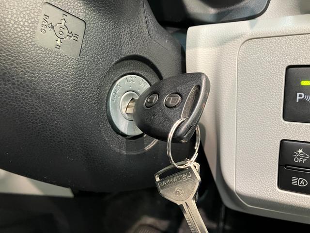 ミライースＸリミテッドＳＡ３　フルセグナビ　バックカメラ　ＬＥＤ衝突被害軽減ブレーキ　スマアシ３　コーナーセンサー　フルセグナビ　バックカメラ　ＤＶＤ再生　Ｂｌｕｅｔｏｏｔｈ　ＵＳＢ　ＥＴＣ　ＬＥＤ　オートライト　電動格納式ミラー　キーレス　エコアイドル（滋賀県）の中古車