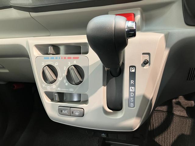 ミライースＸリミテッドＳＡ３　フルセグナビ　バックカメラ　ＬＥＤ衝突被害軽減ブレーキ　スマアシ３　コーナーセンサー　フルセグナビ　バックカメラ　ＤＶＤ再生　Ｂｌｕｅｔｏｏｔｈ　ＵＳＢ　ＥＴＣ　ＬＥＤ　オートライト　電動格納式ミラー　キーレス　エコアイドル（滋賀県）の中古車