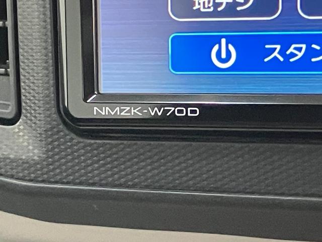 ミライースＸリミテッドＳＡ３　フルセグナビ　バックカメラ　ＬＥＤ衝突被害軽減ブレーキ　スマアシ３　コーナーセンサー　フルセグナビ　バックカメラ　ＤＶＤ再生　Ｂｌｕｅｔｏｏｔｈ　ＵＳＢ　ＥＴＣ　ＬＥＤ　オートライト　電動格納式ミラー　キーレス　エコアイドル（滋賀県）の中古車