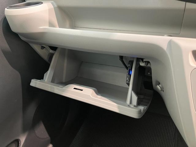 ミライースＸリミテッドＳＡ３　フルセグナビ　バックカメラ　ＬＥＤ衝突被害軽減ブレーキ　スマアシ３　コーナーセンサー　フルセグナビ　バックカメラ　ＤＶＤ再生　Ｂｌｕｅｔｏｏｔｈ　ＵＳＢ　ＥＴＣ　ＬＥＤ　オートライト　電動格納式ミラー　キーレス　エコアイドル（滋賀県）の中古車