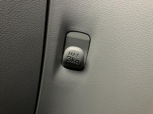 ミライースＸリミテッドＳＡ３　フルセグナビ　バックカメラ　ＬＥＤ衝突被害軽減ブレーキ　スマアシ３　コーナーセンサー　フルセグナビ　バックカメラ　ＤＶＤ再生　Ｂｌｕｅｔｏｏｔｈ　ＵＳＢ　ＥＴＣ　ＬＥＤ　オートライト　電動格納式ミラー　キーレス　エコアイドル（滋賀県）の中古車