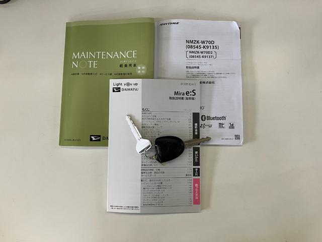 ミライースＸリミテッドＳＡ３　フルセグナビ　バックカメラ　ＬＥＤ衝突被害軽減ブレーキ　スマアシ３　コーナーセンサー　フルセグナビ　バックカメラ　ＤＶＤ再生　Ｂｌｕｅｔｏｏｔｈ　ＵＳＢ　ＥＴＣ　ＬＥＤ　オートライト　電動格納式ミラー　キーレス　エコアイドル（滋賀県）の中古車