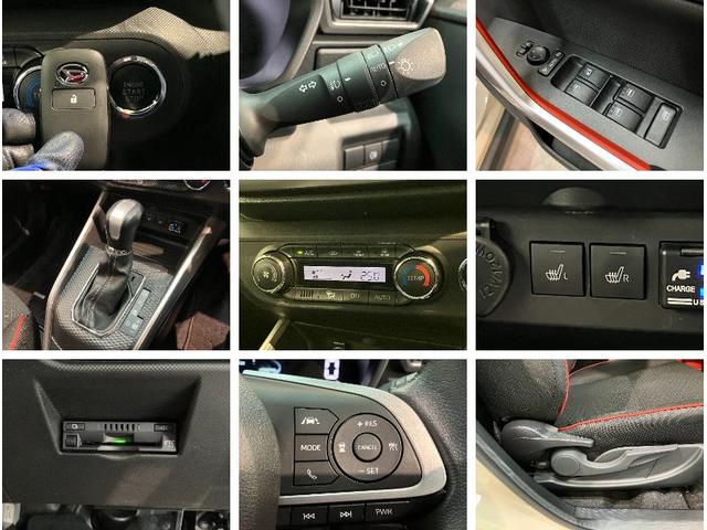 ロッキーＧ　９型フルセグナビ　バックカメラ　前後ドラレコ　車検整備付衝突被害軽減ブレーキ　コーナーセンサー　９型フルセグナビ　バックカメラ　Ｂｌｕｅｔｏｏｔｈ　ＵＳＢ　ＤＶＤ再生　前後ドラレコ　ＥＴＣ　前席シートヒーター　ＬＥＤ　レーダークルーズコントロール（滋賀県）の中古車