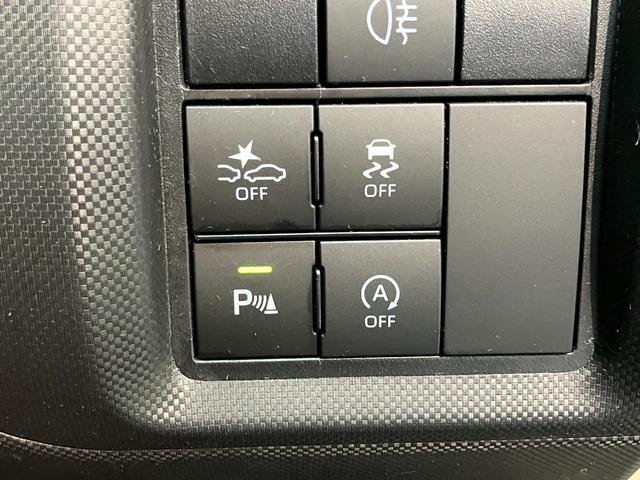 ロッキーＧ　９型フルセグナビ　バックカメラ　前後ドラレコ　車検整備付衝突被害軽減ブレーキ　コーナーセンサー　９型フルセグナビ　バックカメラ　Ｂｌｕｅｔｏｏｔｈ　ＵＳＢ　ＤＶＤ再生　前後ドラレコ　ＥＴＣ　前席シートヒーター　ＬＥＤ　レーダークルーズコントロール（滋賀県）の中古車