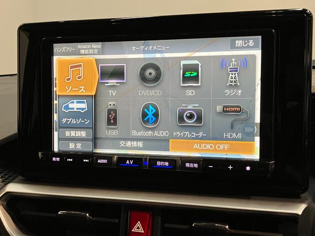 ロッキーＧ　９型フルセグナビ　バックカメラ　前後ドラレコ　車検整備付衝突被害軽減ブレーキ　コーナーセンサー　９型フルセグナビ　バックカメラ　Ｂｌｕｅｔｏｏｔｈ　ＵＳＢ　ＤＶＤ再生　前後ドラレコ　ＥＴＣ　前席シートヒーター　ＬＥＤ　レーダークルーズコントロール（滋賀県）の中古車
