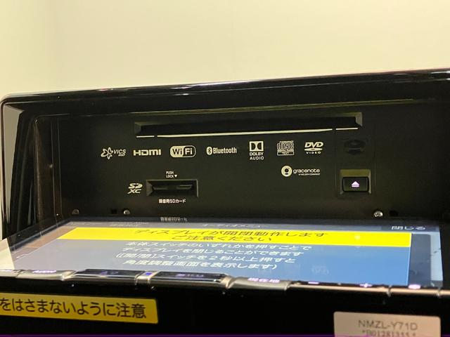 ロッキーＧ　９型フルセグナビ　バックカメラ　前後ドラレコ　車検整備付衝突被害軽減ブレーキ　コーナーセンサー　９型フルセグナビ　バックカメラ　Ｂｌｕｅｔｏｏｔｈ　ＵＳＢ　ＤＶＤ再生　前後ドラレコ　ＥＴＣ　前席シートヒーター　ＬＥＤ　レーダークルーズコントロール（滋賀県）の中古車