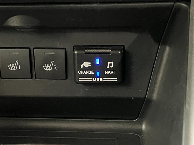 ロッキーＧ　９型フルセグナビ　バックカメラ　前後ドラレコ　車検整備付衝突被害軽減ブレーキ　コーナーセンサー　９型フルセグナビ　バックカメラ　Ｂｌｕｅｔｏｏｔｈ　ＵＳＢ　ＤＶＤ再生　前後ドラレコ　ＥＴＣ　前席シートヒーター　ＬＥＤ　レーダークルーズコントロール（滋賀県）の中古車