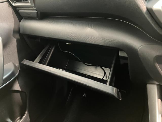 ロッキーＧ　９型フルセグナビ　バックカメラ　前後ドラレコ　車検整備付衝突被害軽減ブレーキ　コーナーセンサー　９型フルセグナビ　バックカメラ　Ｂｌｕｅｔｏｏｔｈ　ＵＳＢ　ＤＶＤ再生　前後ドラレコ　ＥＴＣ　前席シートヒーター　ＬＥＤ　レーダークルーズコントロール（滋賀県）の中古車