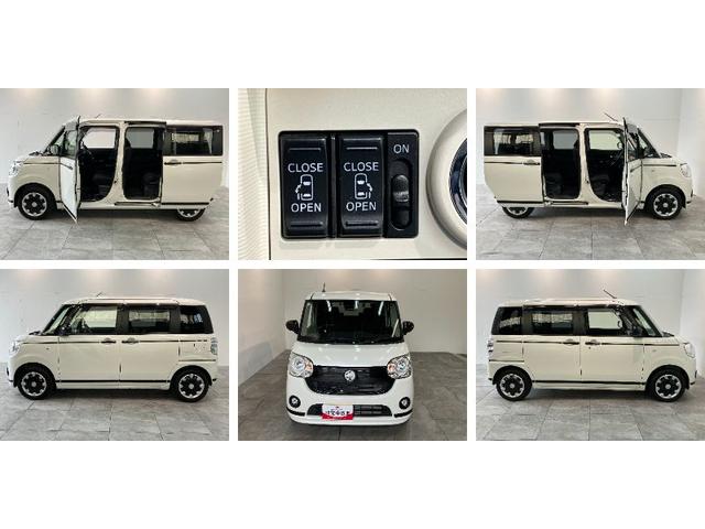 ムーヴキャンバスＧブラックアクセントＶＳ　ＳＡ３　８型ナビ　パノラマカメラ衝突被害軽減ブレーキ　フルセグナビ　ＤＶＤ　Ｂｌｕｅｔｏｏｔｈ　ＵＳＢ　パノラマカメラ　前後ドラレコ　ＥＴＣ　両側電動スライドドア　ＬＥＤヘッドライト　オートライト　オートエアコン　エコアイドル（滋賀県）の中古車