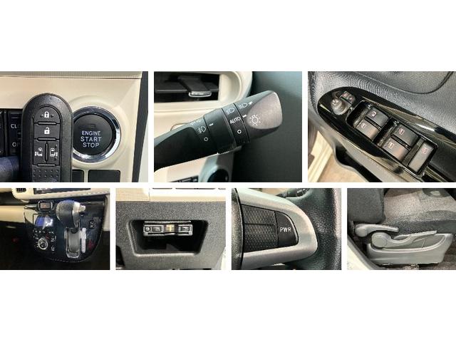 ムーヴキャンバスＧブラックアクセントＶＳ　ＳＡ３　８型ナビ　パノラマカメラ衝突被害軽減ブレーキ　フルセグナビ　ＤＶＤ　Ｂｌｕｅｔｏｏｔｈ　ＵＳＢ　パノラマカメラ　前後ドラレコ　ＥＴＣ　両側電動スライドドア　ＬＥＤヘッドライト　オートライト　オートエアコン　エコアイドル（滋賀県）の中古車