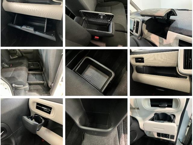 ムーヴキャンバスＧブラックアクセントＶＳ　ＳＡ３　８型ナビ　パノラマカメラ衝突被害軽減ブレーキ　フルセグナビ　ＤＶＤ　Ｂｌｕｅｔｏｏｔｈ　ＵＳＢ　パノラマカメラ　前後ドラレコ　ＥＴＣ　両側電動スライドドア　ＬＥＤヘッドライト　オートライト　オートエアコン　エコアイドル（滋賀県）の中古車