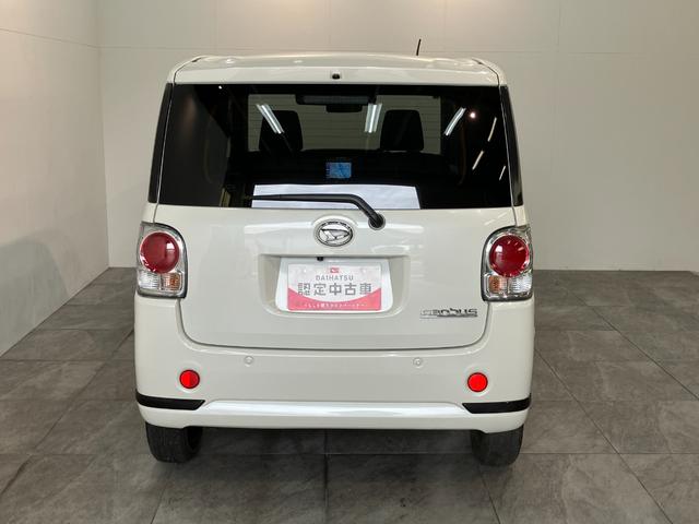 ムーヴキャンバスＧブラックアクセントＶＳ　ＳＡ３　８型ナビ　パノラマカメラ衝突被害軽減ブレーキ　フルセグナビ　ＤＶＤ　Ｂｌｕｅｔｏｏｔｈ　ＵＳＢ　パノラマカメラ　前後ドラレコ　ＥＴＣ　両側電動スライドドア　ＬＥＤヘッドライト　オートライト　オートエアコン　エコアイドル（滋賀県）の中古車