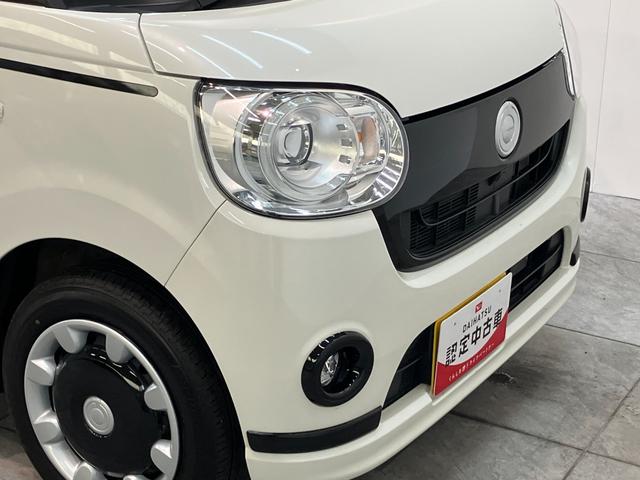 ムーヴキャンバスＧブラックアクセントＶＳ　ＳＡ３　８型ナビ　パノラマカメラ衝突被害軽減ブレーキ　フルセグナビ　ＤＶＤ　Ｂｌｕｅｔｏｏｔｈ　ＵＳＢ　パノラマカメラ　前後ドラレコ　ＥＴＣ　両側電動スライドドア　ＬＥＤヘッドライト　オートライト　オートエアコン　エコアイドル（滋賀県）の中古車