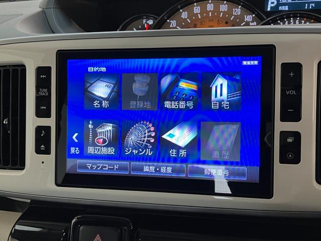 ムーヴキャンバスＧブラックアクセントＶＳ　ＳＡ３　８型ナビ　パノラマカメラ衝突被害軽減ブレーキ　フルセグナビ　ＤＶＤ　Ｂｌｕｅｔｏｏｔｈ　ＵＳＢ　パノラマカメラ　前後ドラレコ　ＥＴＣ　両側電動スライドドア　ＬＥＤヘッドライト　オートライト　オートエアコン　エコアイドル（滋賀県）の中古車